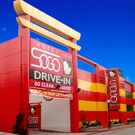 Hotel Sogo Quirino Manila Eksteriør bilde